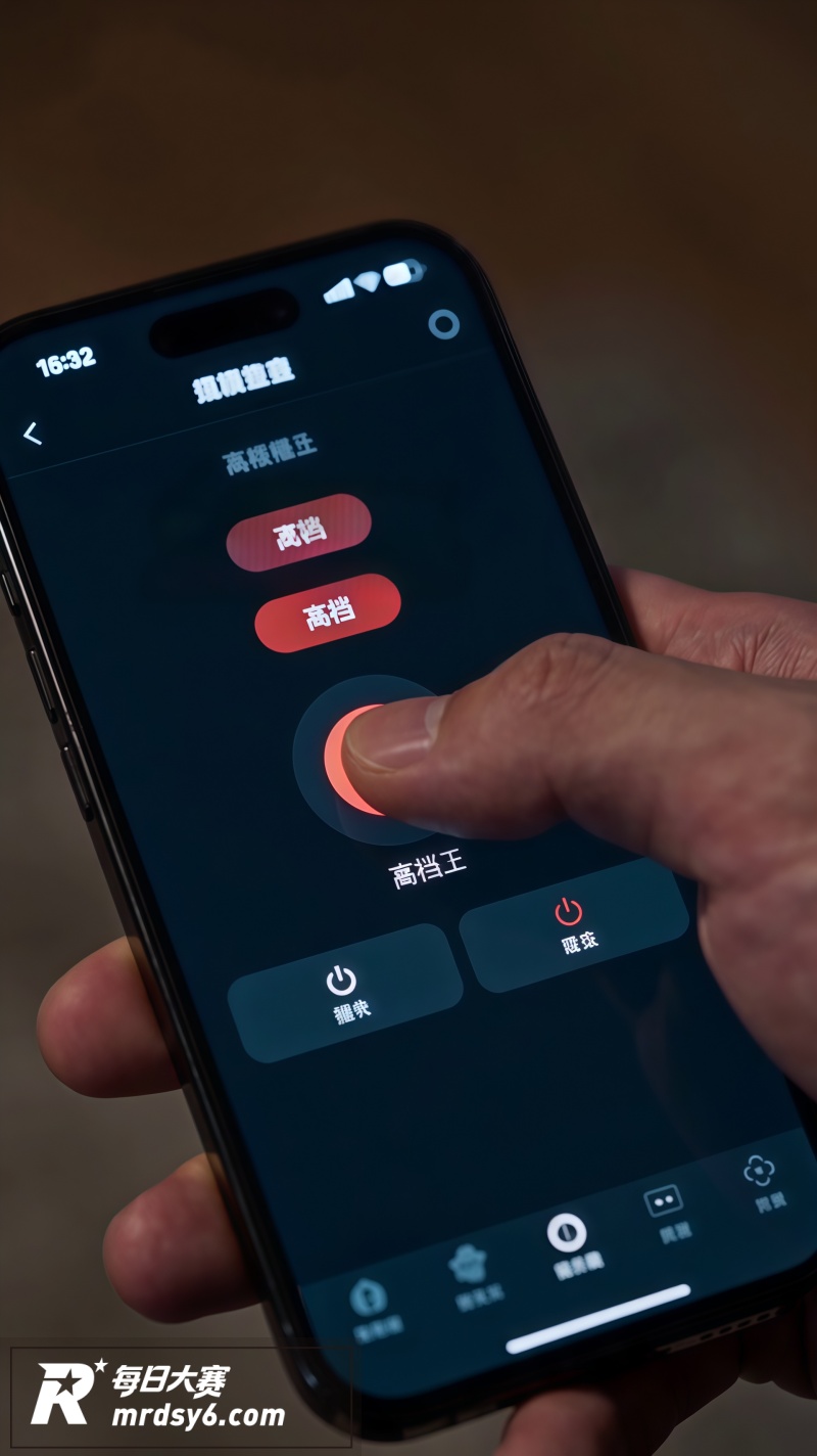 AI成人短剧 上门维相关图片3